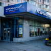  «Аэрофлот» возобновил продажу билетов по субсидируемым тарифам с Дальнего Востока в Москву и обратно, а также между дальневосточными городами — newsvl.ru