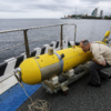 Подводный аппарат предназначен для сканирования морского дна — newsvl.ru