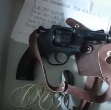 Жительница Владивостока обнаружила револьвер в открытом доступе в здании Следственного комитета 