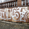 Любители граффити любят оставлять теги  — newsvl.ru