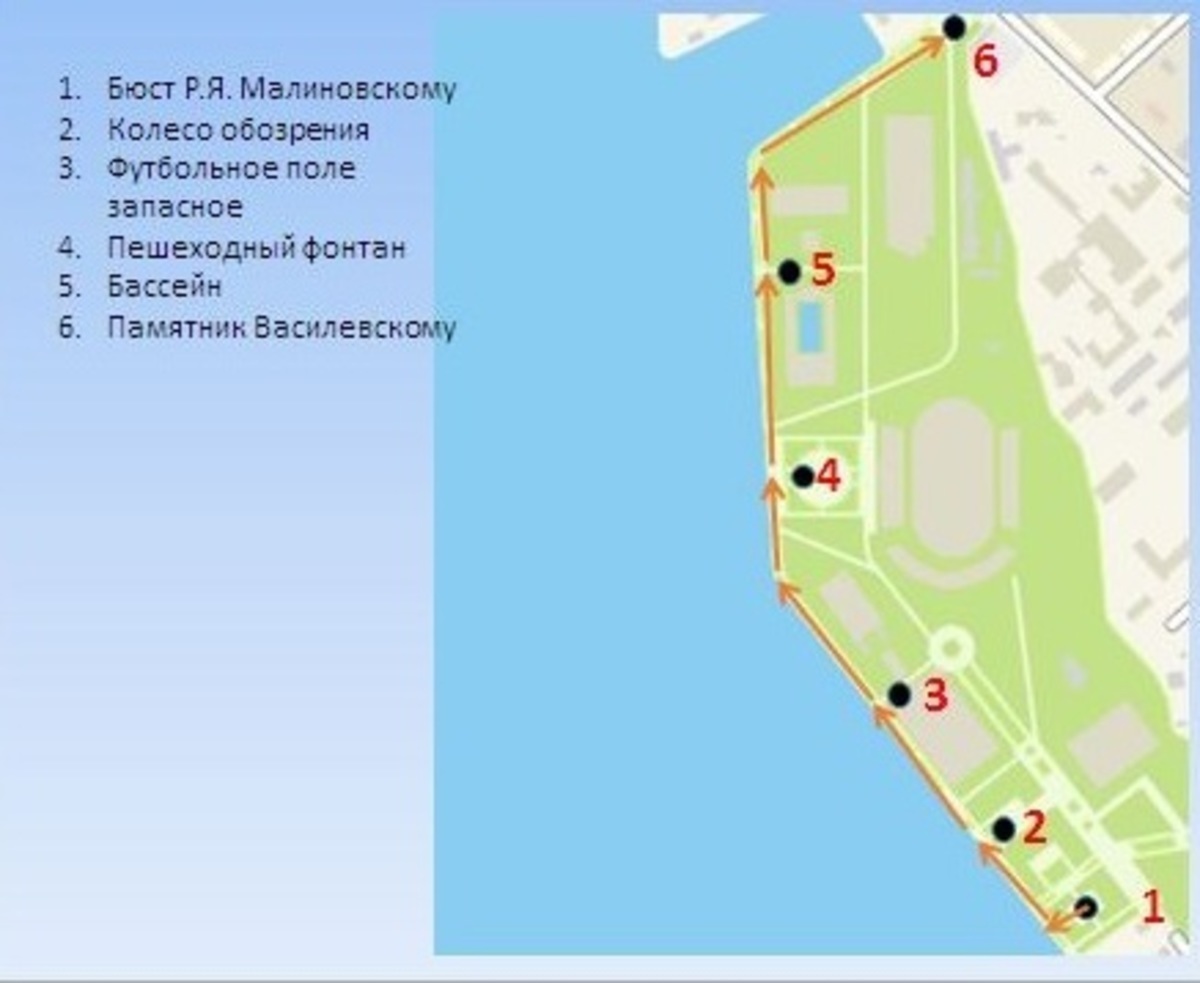 Малиновского 40 хабаровск карта