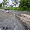 На улице Космонавтов во Владивостоке отремонтировали систему ливневой канализации