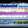 Увеличения стоимости перелета во Владивосток не планируется — «Аэрофлот»