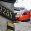 Новым электропоездом, который пополнил парк пригородных электричек, стала модель ЭП3Д — newsvl.ru