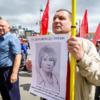 Тем, кто присоединился к демонстрантам, вручили распечатки портретов «слуг народа» — newsvl.ru