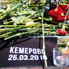 Трагедия в Кемерово потрясла всю страну — newsvl.ru
