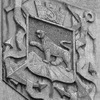 Изображение герба города Владивостока 1971 года (размещенное на здании администрации города Владивостока) — newsvl.ru