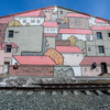 Фасады некоторых зданий разрисованы городскими художниками — newsvl.ru