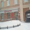 Банк не работает — newsvl.ru