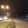 Дорога на Русском острове в снегу — newsvl.ru