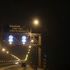 На Русском мосту работает спецтехника — newsvl.ru