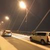 Золотой мост заметает снегом — newsvl.ru