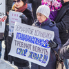 На митинге звучали требования уволить руководителя инспекции стройнадзора — newsvl.ru