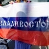 С самого утра в аэропорту приморской столицы можно было встретить болельщиков с российскими триколорами — newsvl.ru