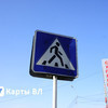Грузовик насмерть сбил пешехода на переходе — newsvl.ru