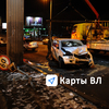 Около стадиона «Строитель» мужчина не справился с управлением – автомобиль вылетел на разделительную полосу, снес знак ограничения скорости и врезался в рекламный щит — newsvl.ru