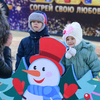 Особенное раздолье в этот день у детей  — newsvl.ru