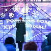 Ни фонограмма, ни платные аттракционы не смогли испортить праздничное настроение горожан — newsvl.ru