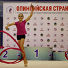 Перед каждым выступлениям спортсменкам давали возможность провести тренировку — newsvl.ru