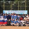 Бейсболисты «Тигров» вернулись во Владивосток с бронзовой наградой международного турнира WBSC Hong Kong International Baseball Open 2017 — newsvl.ru