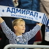 В последних восьми матчах "Адмирал" выигрывал лишь дважды — newsvl.ru