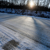 На дорогах острова Русский образовалась наледь после снегопада, прошедшего во Владивостоке 17 ноября — newsvl.ru
