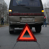 Аварийный знак обязательно нужно выставить — newsvl.ru