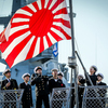 Моряки подняли флаг Морских сил самообороны Японии — newsvl.ru