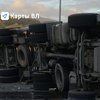 Фура опрокинулась на трассе Седанка - Патрокл — newsvl.ru
