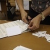 На избирательном участке в школе № 21 гасят неиспользованные бюллетени — newsvl.ru