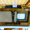 Телевизор с радиоприемником в одном корпусе — newsvl.ru