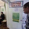 Избирательный участок № 615 в школе № 21 — newsvl.ru