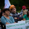 В парке собралось больше сотни человек — newsvl.ru
