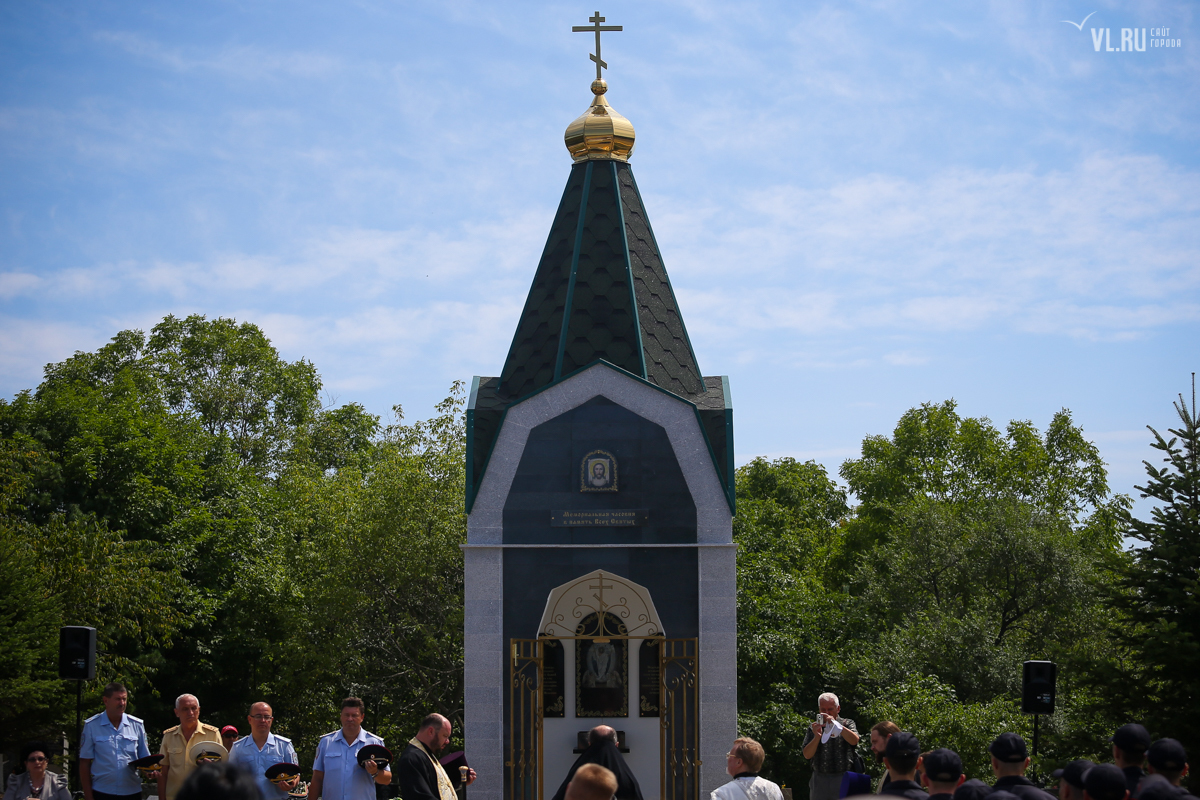 Часовня на Бутовском кладбище