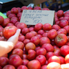 На помидоры цены разные — влияет сорт и размер — newsvl.ru