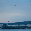 Зрители наблюдали, как три воздушных шара поднялись над кампусом ДВФУ — newsvl.ru