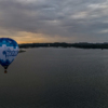 Сопровождали «Россию» еще два воздушных шара – «Культура» и «Океан» — newsvl.ru