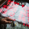 Курс доллара впервые с марта 2016 года превысил 70 рублей