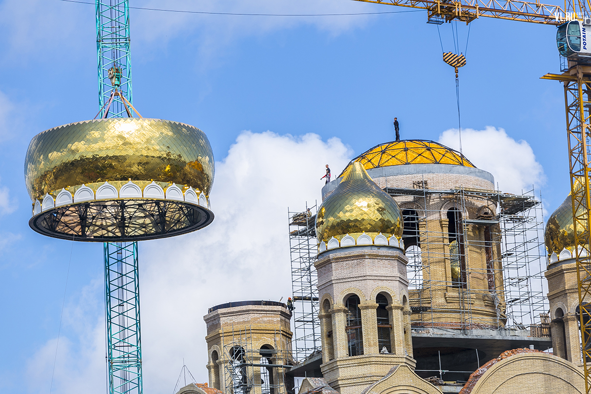 Купол ресторан владивосток