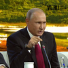Владимир Путин предложил Синдзо Абэ заключить мирный договор до конца года «без всяких предварительных условий»