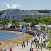 Гости ВЭФ вложили около 120 млн рублей в экономику Приморья