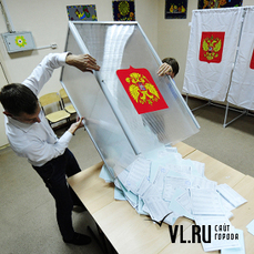 Приморье уже несколько часов считает 2%: после ночного подсчета голосов Тарасенко вырвался вперед 