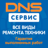   DNS       