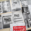 Собравшиеся демонстрировали фотографии листовок, наклеенных на двери подъездов и стены — newsvl.ru