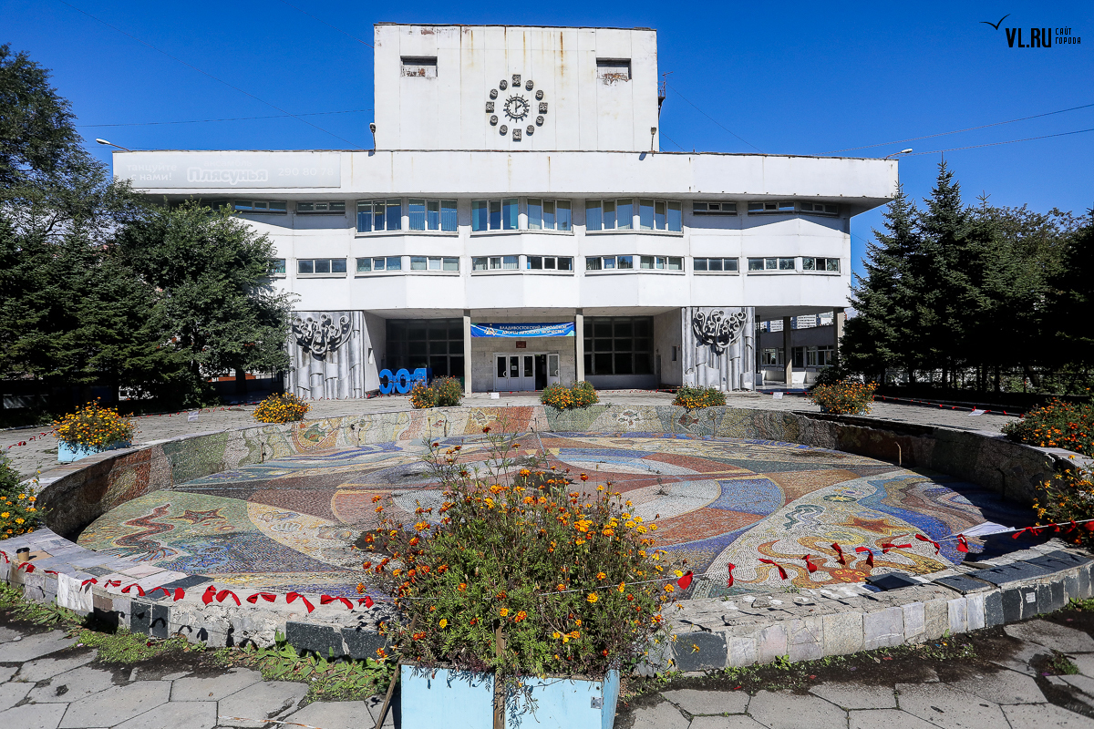 Городской дворец детского творчества. Дворец пионеров Владивосток. Океанский проспект 43 Владивосток дворец детского творчества. Дом пионеров Владивосток Океанский проспект. Дворце пионеров Владивостока планетарий.