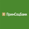 Бизнесмены могут получить кредит со ставкой 6,5% годовых по программе Минэкономразвития России в Примсоцбанке