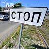Автомобилистам Владивостока начали приходить штрафы за переезд стоп-линии на Школьной 