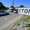 Автомобилисты жалуются, что знак не сразу бросается в глаза — newsvl.ru