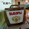 Памфилова раскритиковала норму о муниципальном фильтре на губернаторских выборах