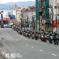 Движение в центре Владивостока временно ограничат из-за заезда байкеров в завтра 